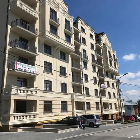 затишні сучасні в елітному жк версаль * Truskavets